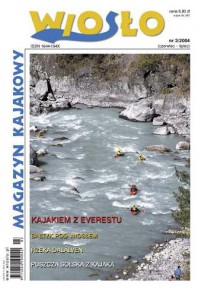 Okładka numeru 3/2004