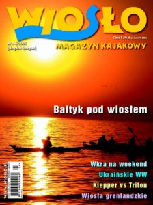 Okładka numeru 4-5/2006